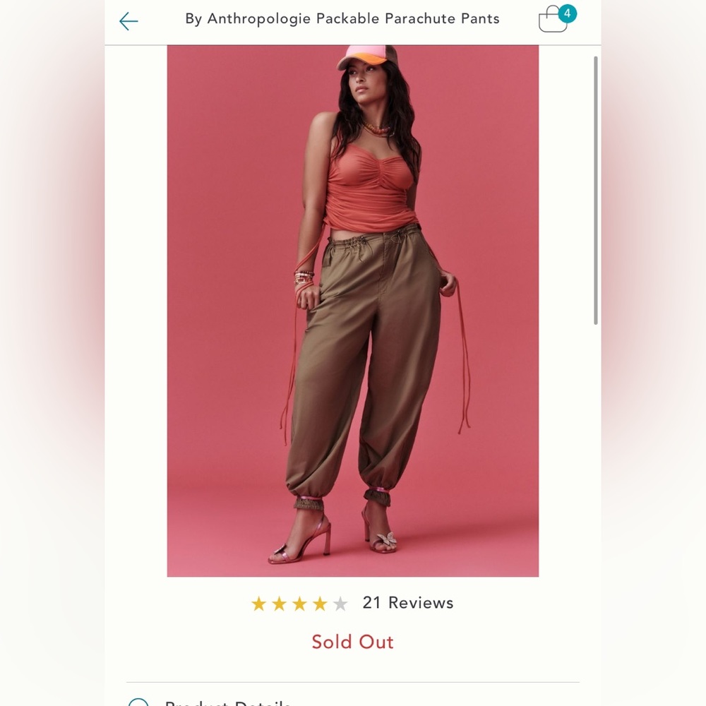By ANTHROPOLOGIE packable parachute pants  L